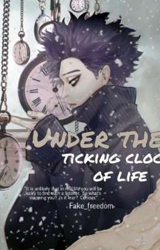 Под тиканьем часов жизни