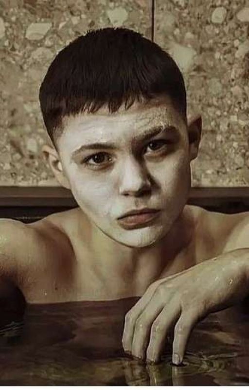 Лучи солнца