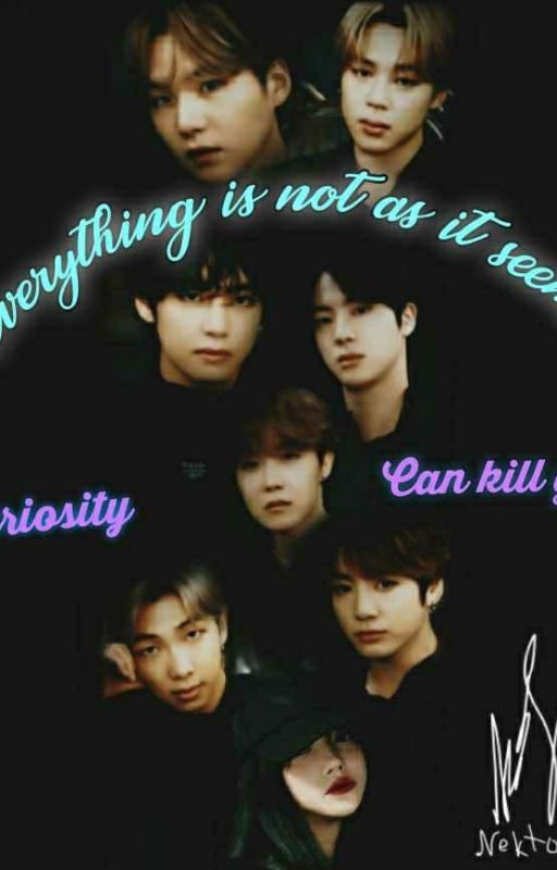 Всё не так, как кажется