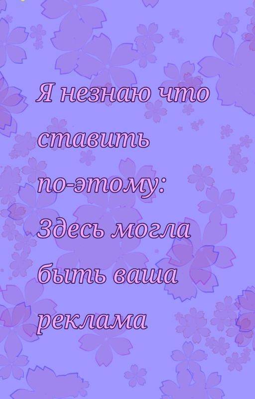 Сборник фанфиков по кантрихьюманс
