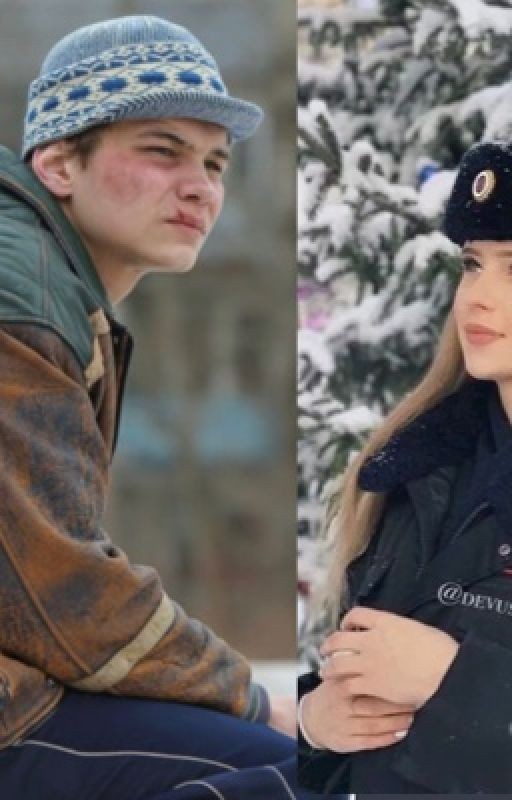 Она мент | слово пацана