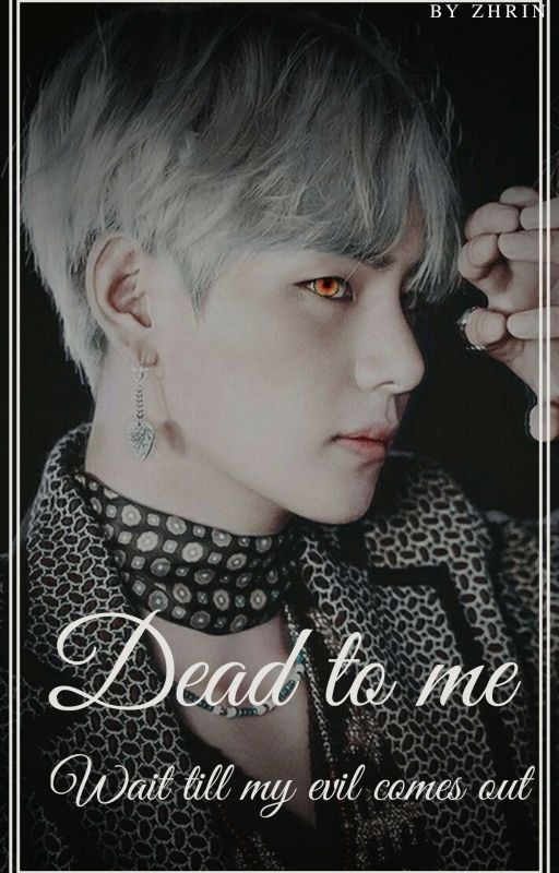 Мёртв для меня/Dead To Me