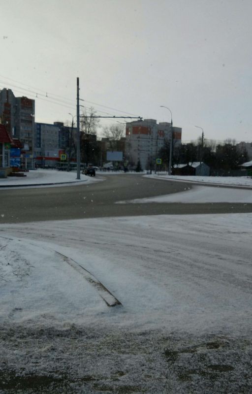 Путешествие
