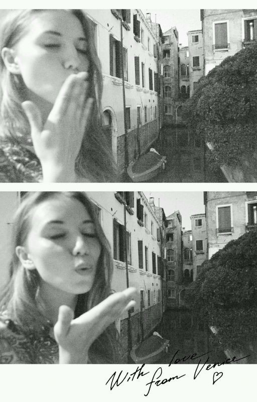 Среди парней