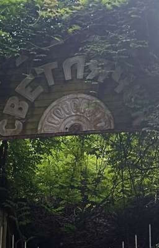 лагерь Мертвецов