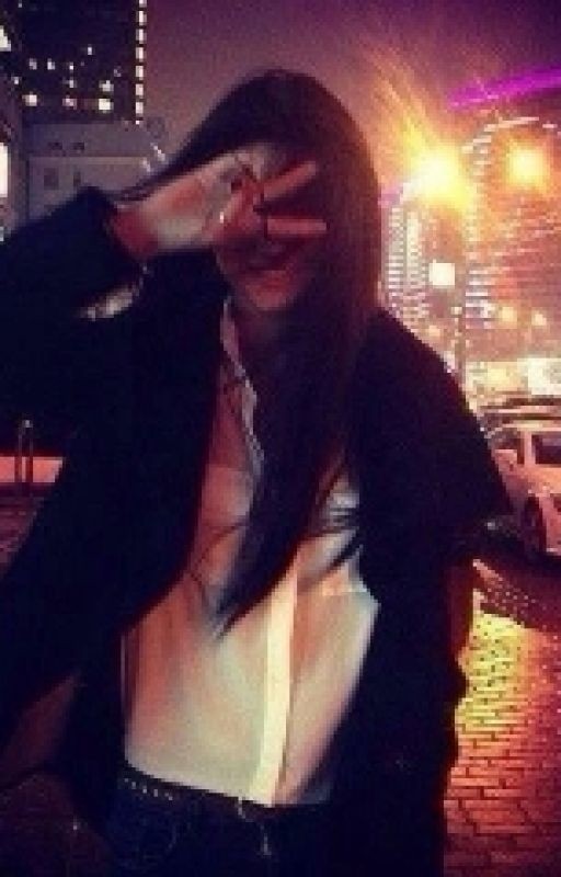 Страх в её глазах