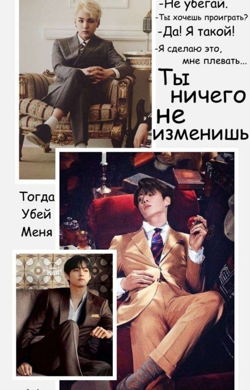 Игра▪︎в▪︎Мафию (Временно заморожен)