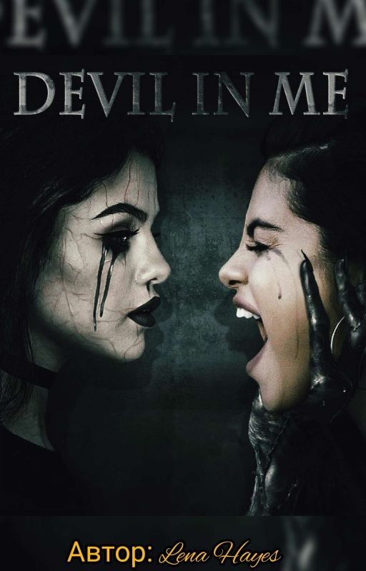 Devil in me