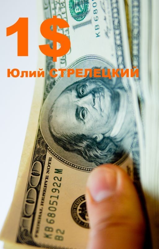 1$