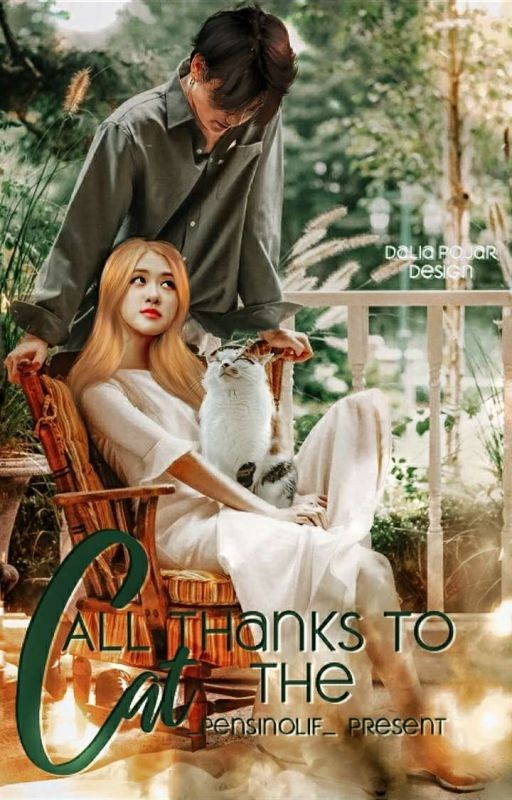 Aʟʟ ᴛʜᴀɴᴋs ᴛᴏ ᴛʜᴇ ᴄᴀᴛ||Jᴋ×Rs