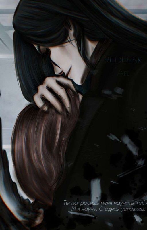 𓆩чёрная ⲙy ᥣ᧐᥎ᥱ..𓆪