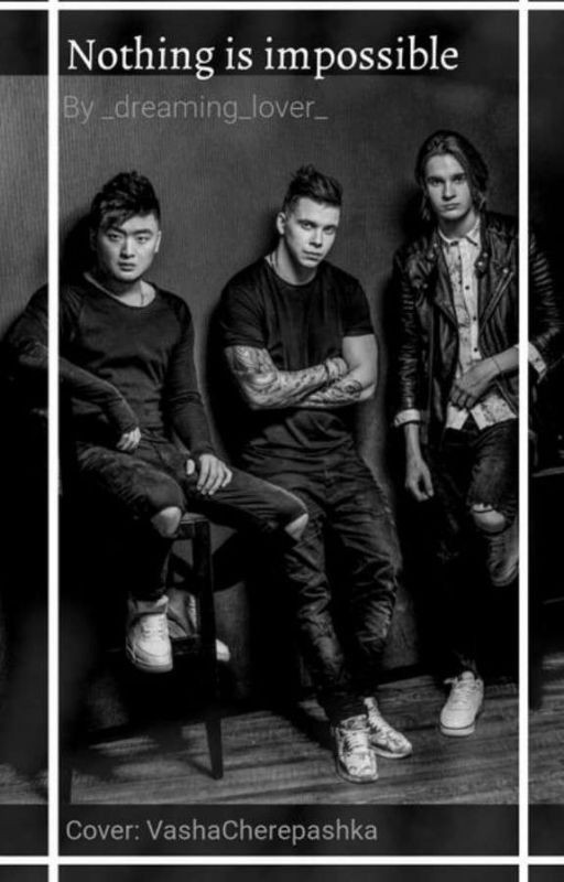 [MBAND] Нет ничего невозможного?