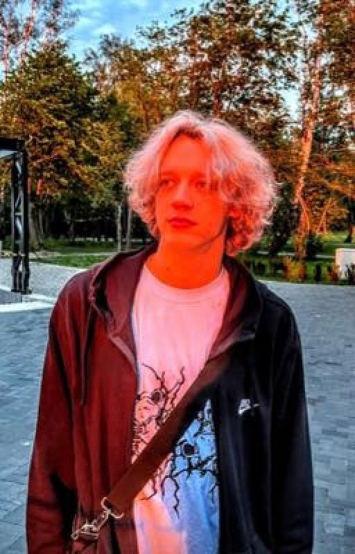 как во сне
