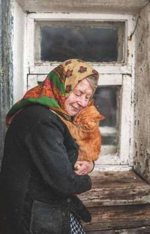 Старушка