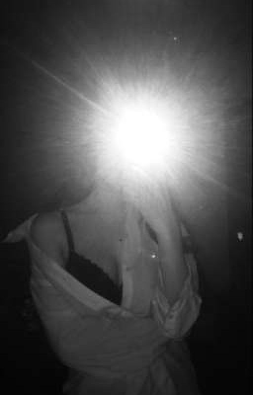 С тобой, но не я