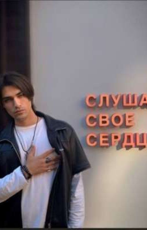 🔞Любимый киллер🔞