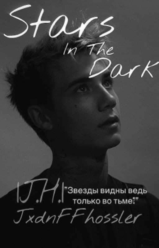 Stars In The Dark