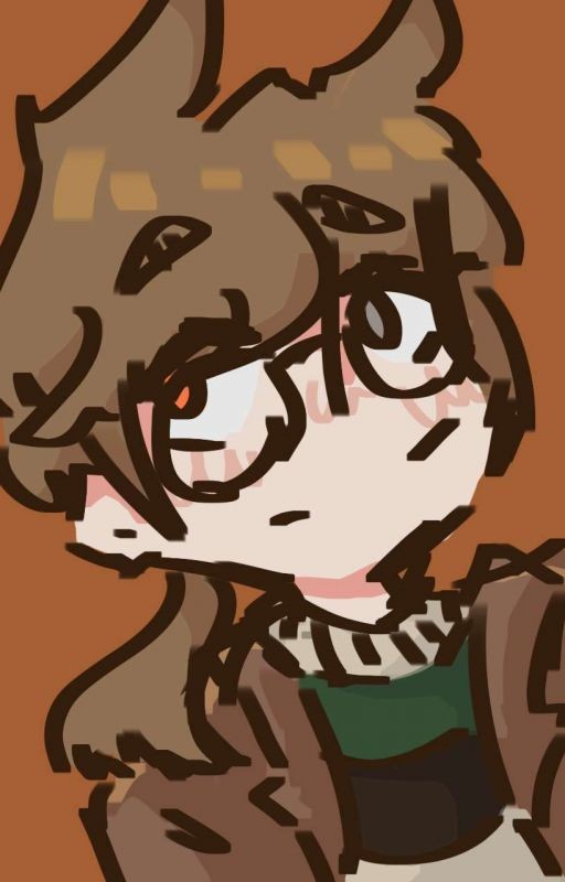 история про тебя