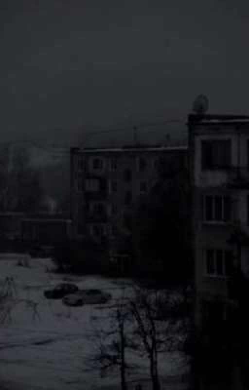 Грязь|Турбо