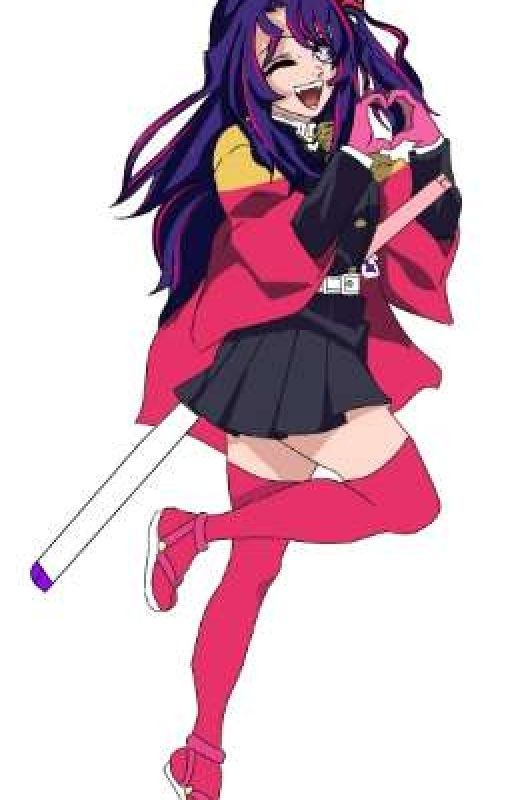 Ложный столб