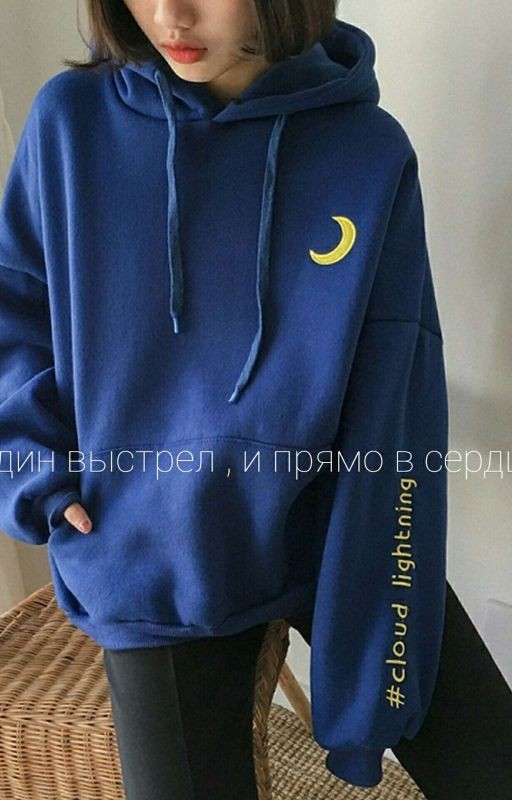 Один выстрел , и прямо в сердце
