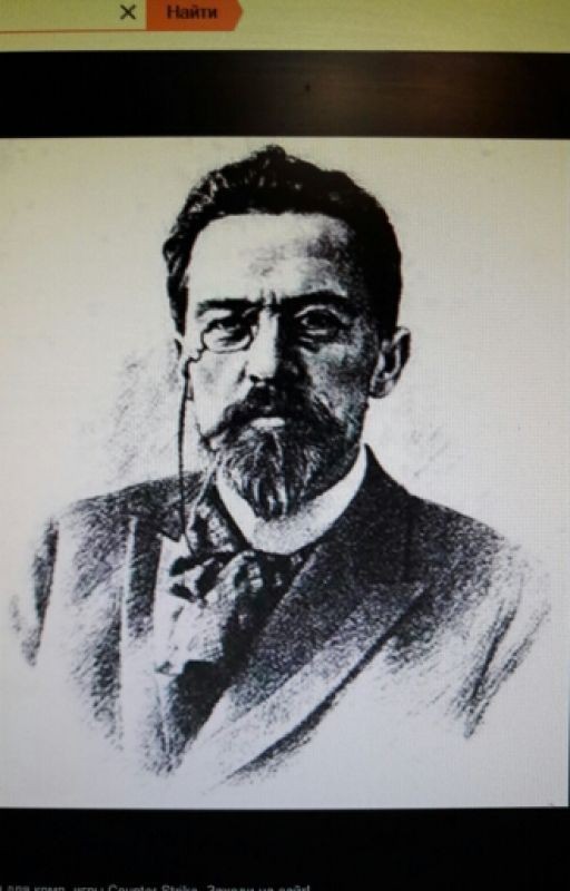 Краткий Рассказ "Слепой Музыкант"