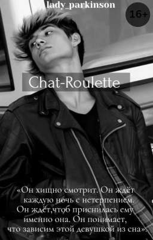 Chat-Roulette/J.H