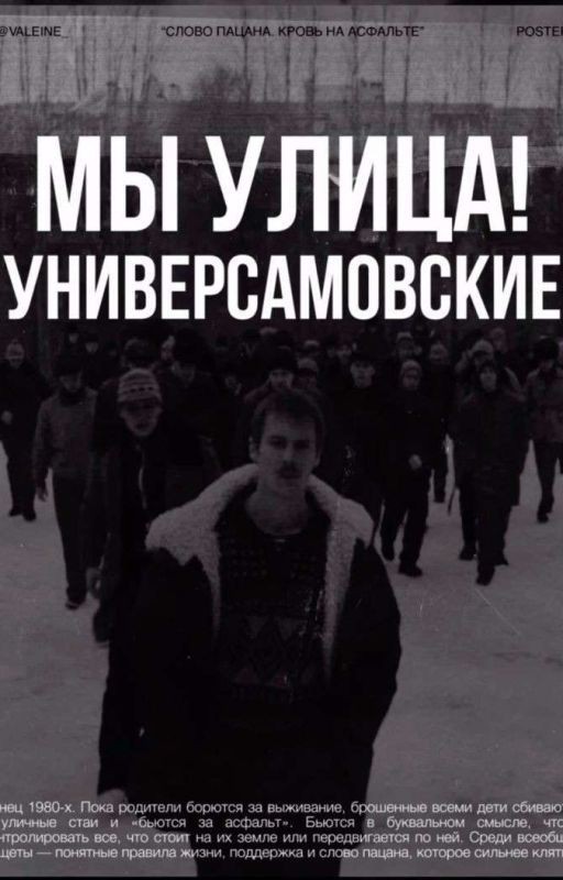 старшая сестра пальто/ты будешь моей, и я сделаю все чтоб это было так!