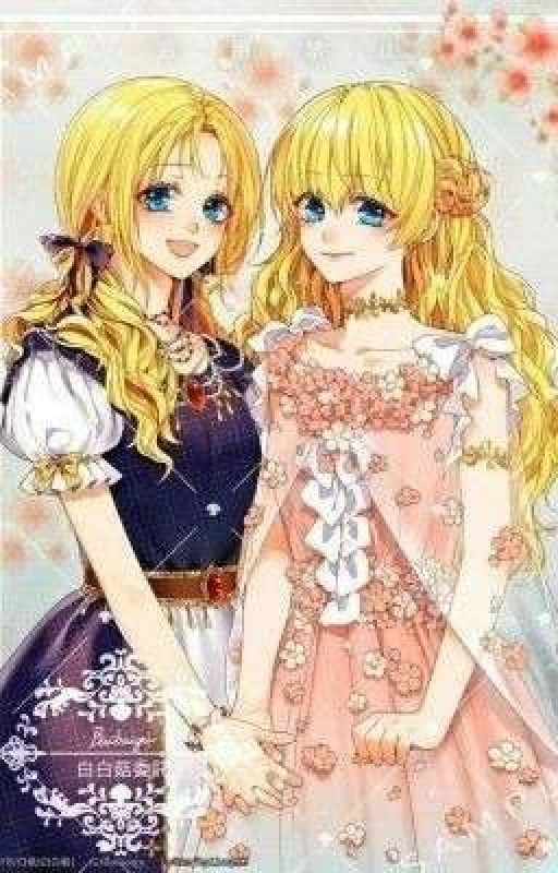 Однажды я стала твоей сестрой