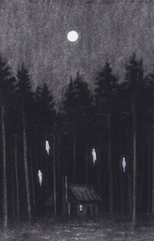 Безымянная сказка