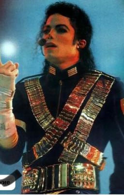 Любовь по неосторожности