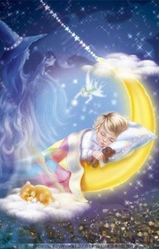 Потешки Засыпалки