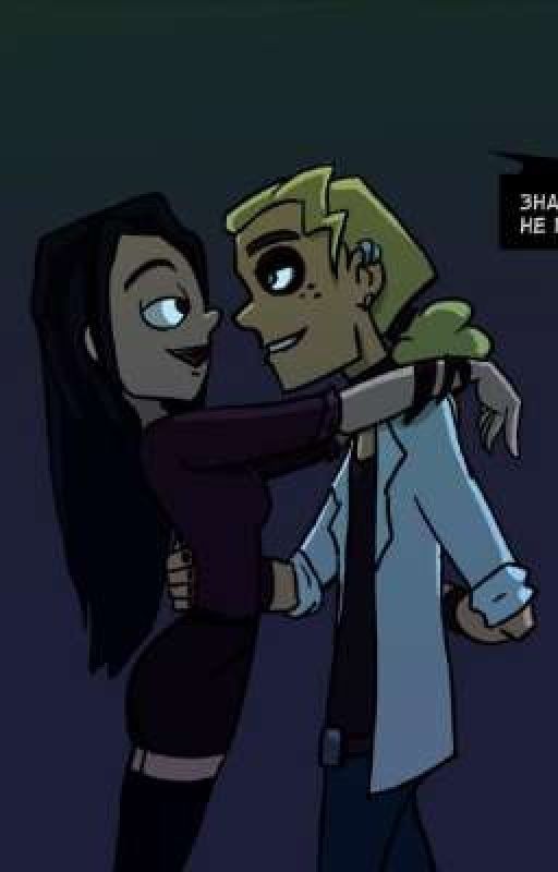 Пустые надежды