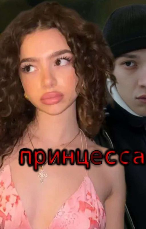 𝚙𝚛𝚒𝚗𝚝𝚜𝚎𝚜𝚜𝚊 | Зима