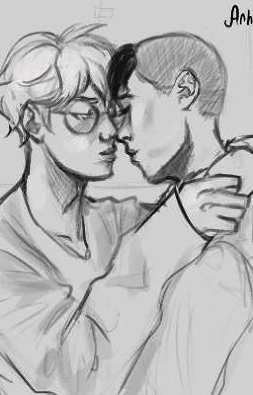 я всегда рядом (Бяштон)