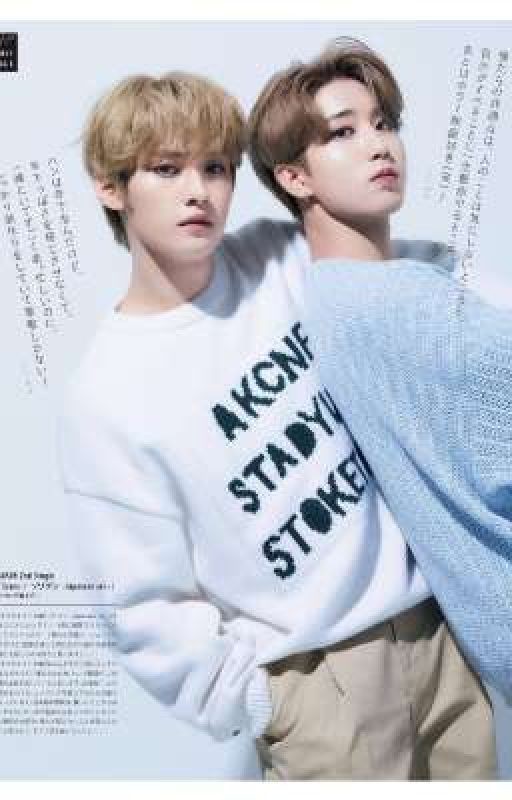 Ты мне не безразличен