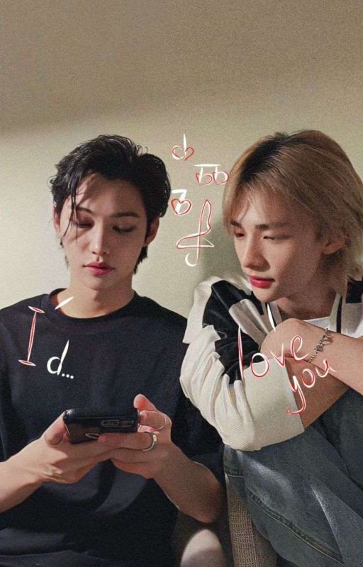 Музыка, которую нужно любить