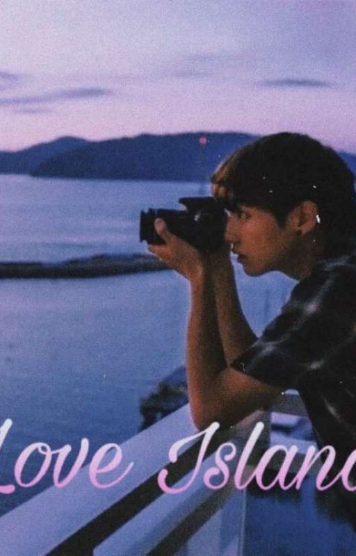 Остров любви