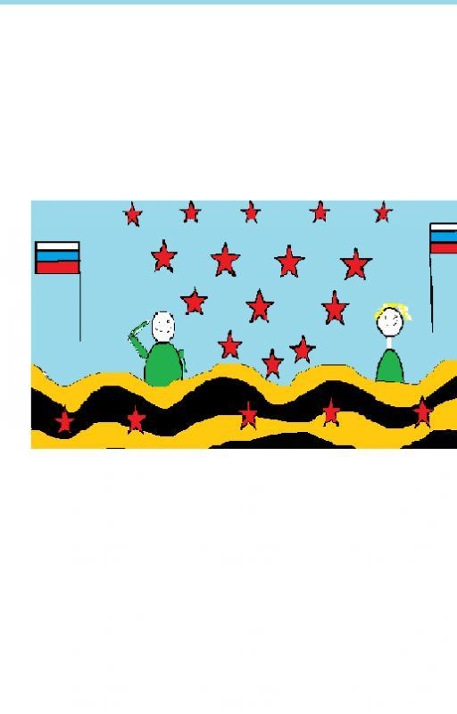 сочинение или рассказ на 9 мая