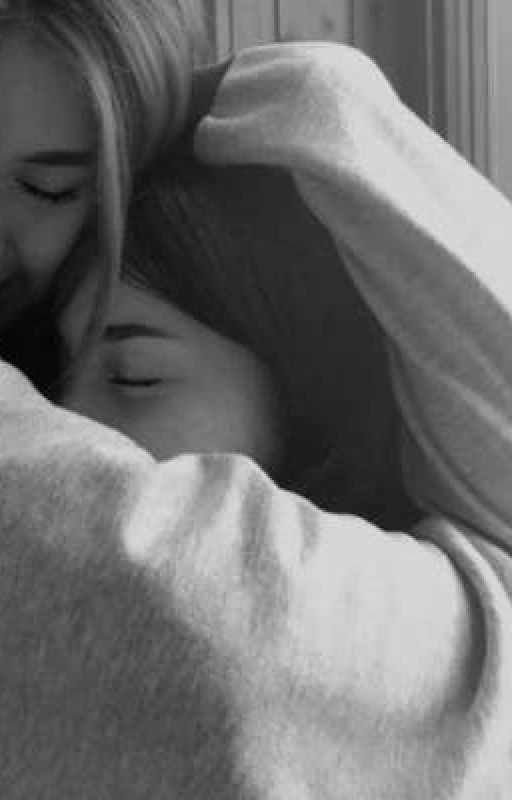 Всегда рядом