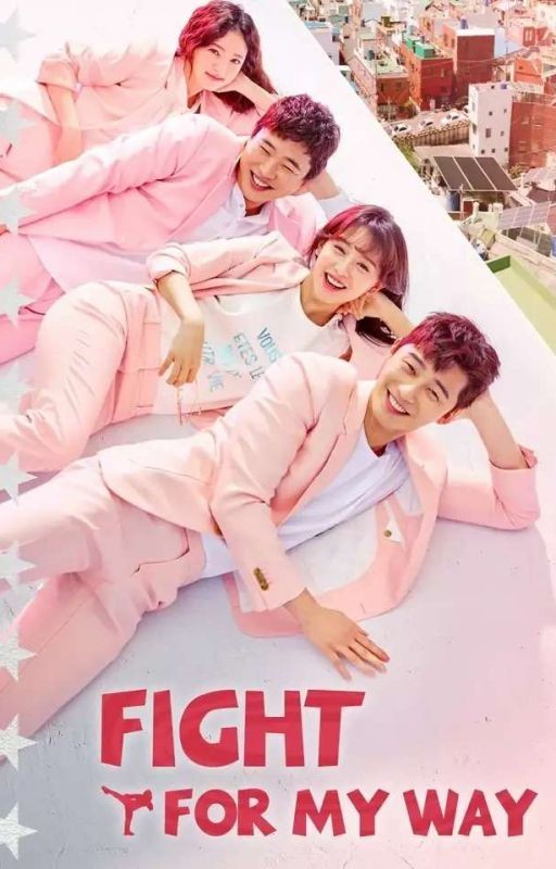 Мой третьесортный путь:) Прорвемся!