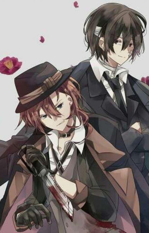 Друг или парень?