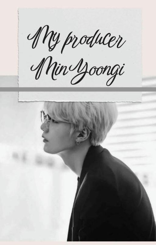 Мой продюсер Мин