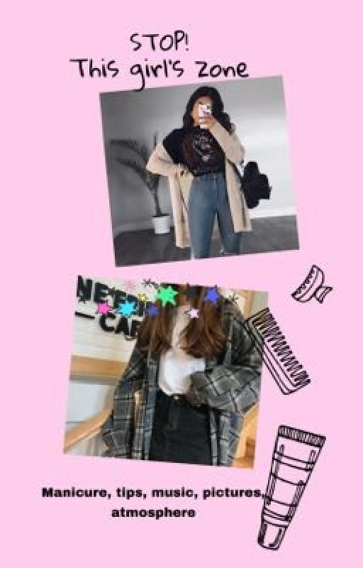 This girl's zone| книга для девушек