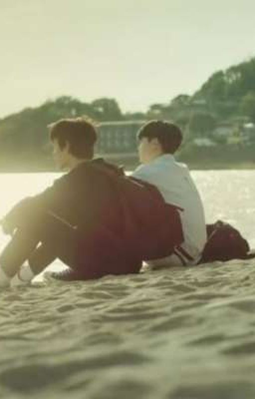 The sound of a guitar string