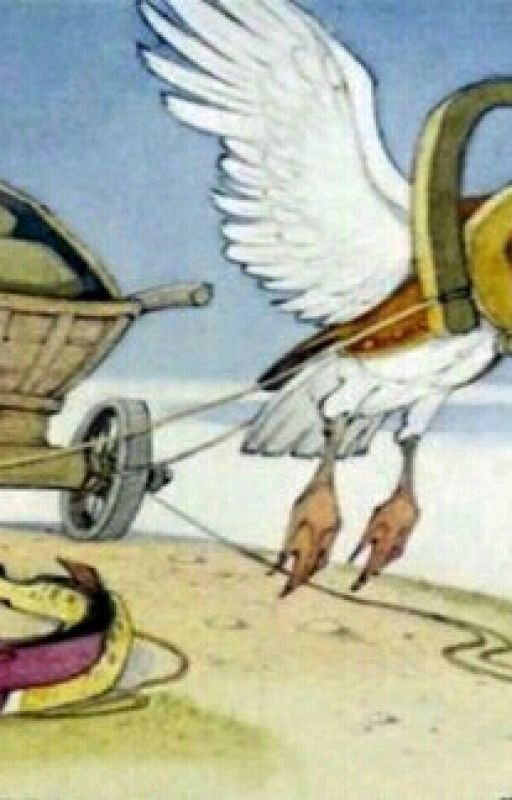 ЛЕБЕДЬ,  РАК  ДА  ЩУКА . . 