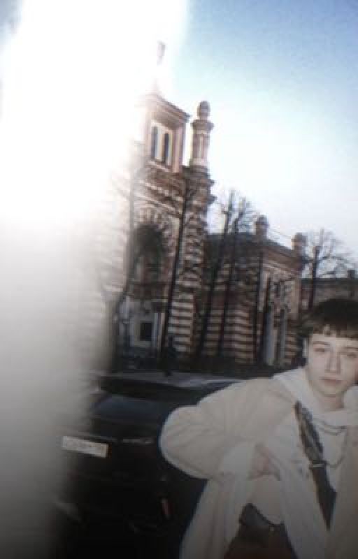 Преодолеть страхи