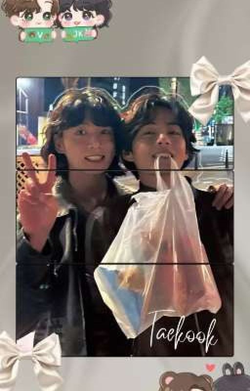 Музыка для души