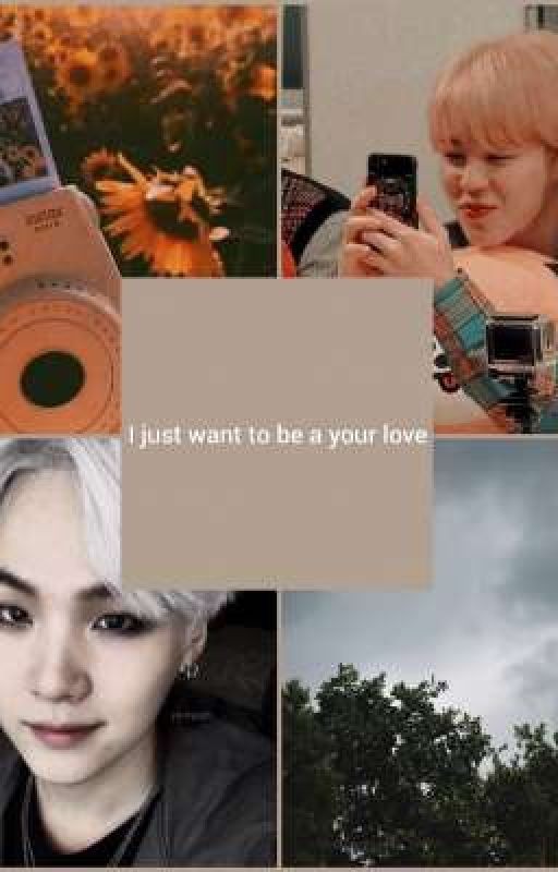 Уроки любви. (заморожен)