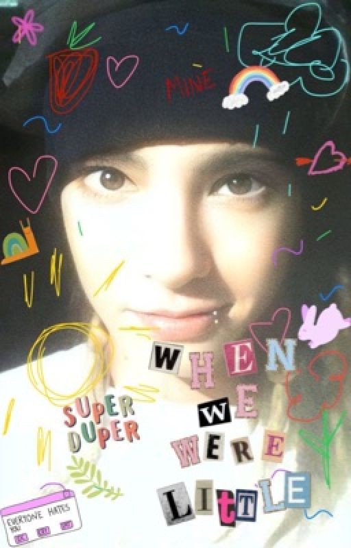 Когда мы были маленькими